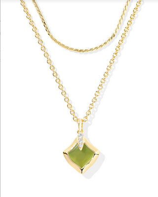 Kendra Scott Joelle Gold Chartreuse Green MOP Multi Strand Necklace